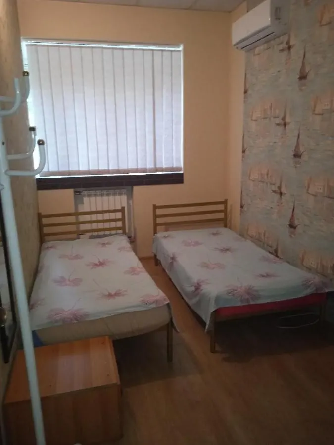 Hostel Voyage Kiew Ukraine