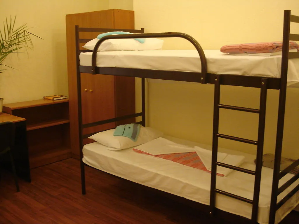 Hostel Voyage Kiew 0*,  Ukraine