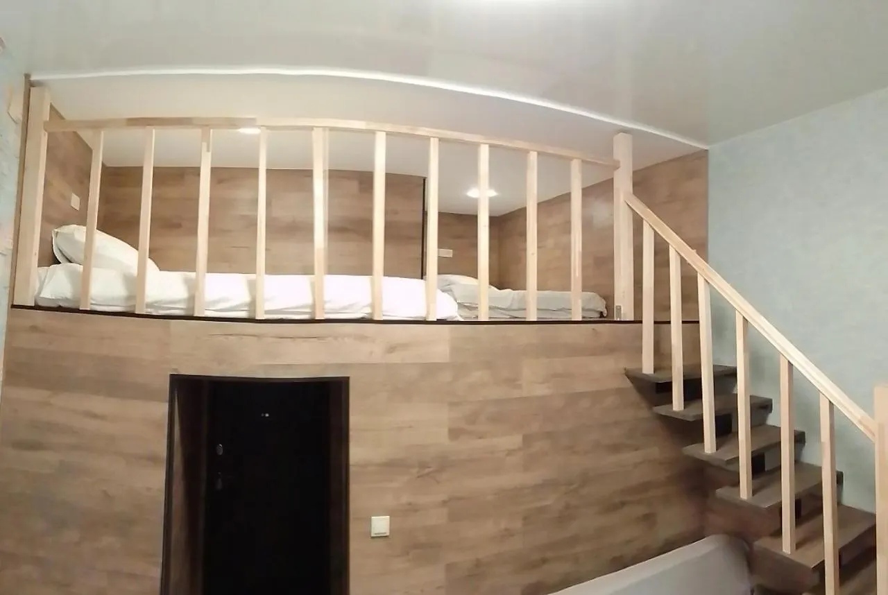 Hostel Voyage Kyiv 0*,  Ukraine